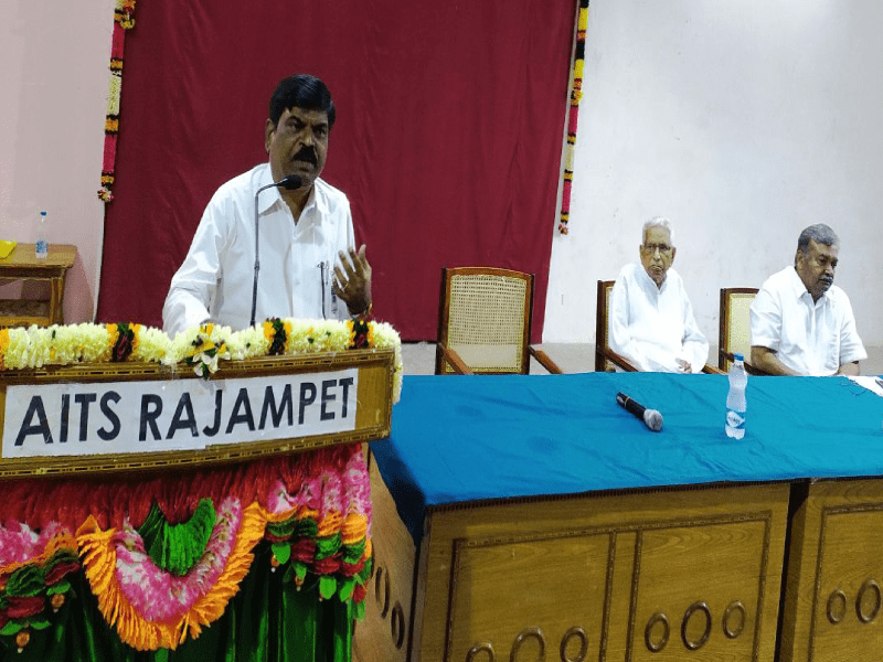 Aits rajampet